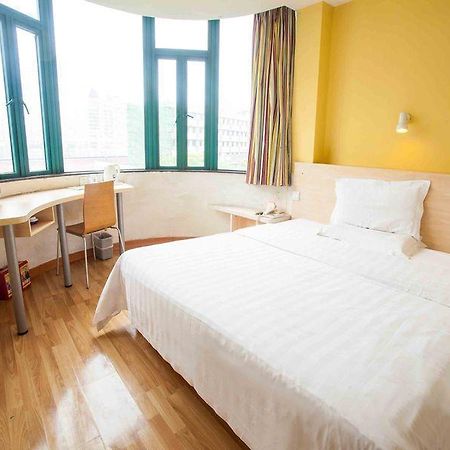 7 Days Inn Changsha Ma Wangdui Wan Jiali Suabway Branch Extérieur photo