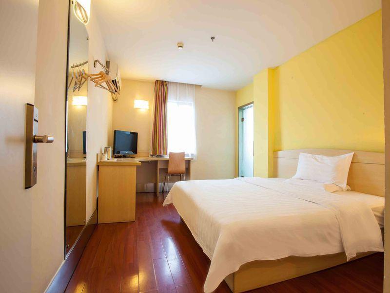 7 Days Inn Changsha Ma Wangdui Wan Jiali Suabway Branch Extérieur photo